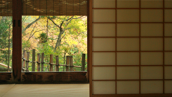 常盤館別邱 茶懐石 花おか