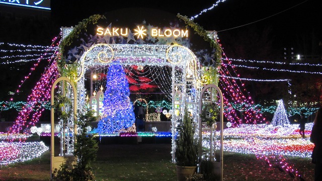 佐久平駅前イルミネーションが始まりました。